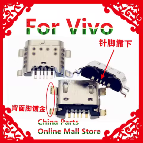 For Vivo Y50 Y70S Y5S Y3 Y3S Y51S Y30 Y50T Y70T Mobile phone charging tail plug connector pin is low