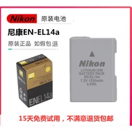 New Nikon EN-EL14a Original Battery for D5200 D5300 D5100 D3400 D3200 D3300 Cameras