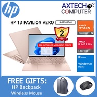 HP Pavilion Aero 13-Be2025AU 13.3" WUXGA Rose Gold ( Ryzen 5 7535U, 16GB, 512GB SSD, ATI, W11, HS )