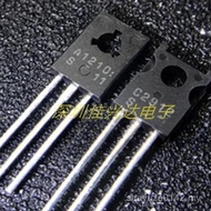 Brand New Original A1210 C2912 2SA1210 2SC2912 Triode Ready Stock TJ4S