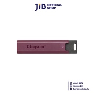 1 TB FLASH DRIVE (แฟลชไดร์ฟ) KINGSTON DATATRAVELER MAX USB 3.2 GEN 2 (USB-A) (RED) (DTMAXA/1TB)