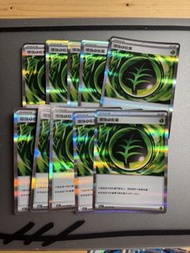 Ptcg m3 增強能量 草能量 特殊能量