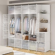 [IN STOCK]Simple Wardrobe Simple Bedroom Cabinet Assembly Rental Room Dormitory Plastic Storage Home Rental Room Thickened Wardrobe