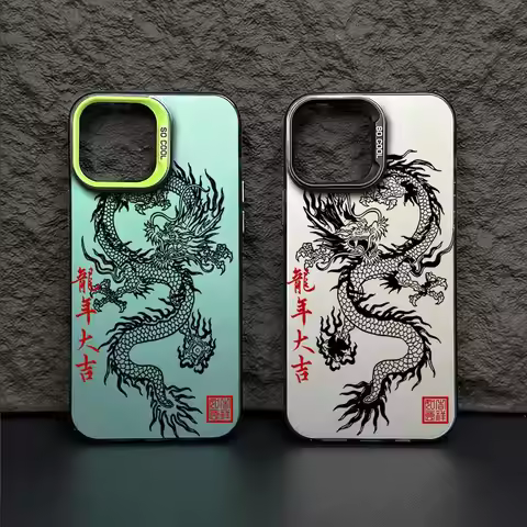 Chinese Dragon Phone Case for Vivo Y15S Y16 Y17S Y21 Y22S Y27 4G Y30 Y30i Y50 Y91 Y93 V23 V23E V25 P