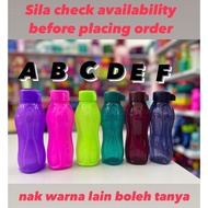 Tupperware Eco Bottle 310ml