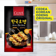 CEDEA KOREAN ODENG ORI / SPICY 480GR
