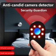 Hidden Camera Detector Protable Anti-Spy Hidden Camera Detector Wireless Signal Detector Security Sound Light Alarm