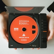 Syitren Portable CD Player R300 Emotional Bluetooth Speaker