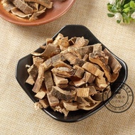 Acacia Bark Wild Acacia Bark Tea Sulfur-Free Acacia Bark Acacia Bark 001 KNYO