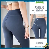 slimming girdle pants/Aulora pants Japanese Weight Loss Pants Hip Raise Slimming Leggings Beige Liqu