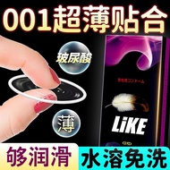 Dotted Condom 10 pcs For Men Thin Feel More Classic Series Kondom Nipis Berduri