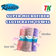 🔥TK SHOP TRADING🔥NEW STOCK🔥 KESSLER 超吸水纤维毛巾 Tuala Mandi dewasa/Super Microfiber Cloth Bath Towel