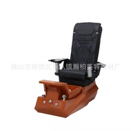 HY/🏅Hanbo Modern Minimalist Foot Massage Chair Nail Salon Salon Pedicure Massage Chair FootspaMassage Chair N2VE