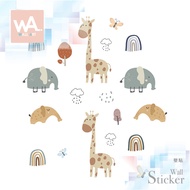 Wall Art Taichung Seamless Design Stickers Do Not Hurt The Creative DIY Waterproof Children's Room K