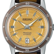 Seiko Presage automatic SARY269 Men's Watch Gold Yellow Style60's release 2025