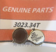 Watch Battery Accessories Battery TS920E Light Kinetic Energy Rechargeable Battery 3023.34 T