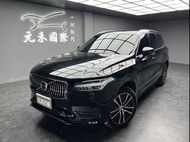 2021年式 Volvo XC90 B5 Momentum七人座 2.0h 油電