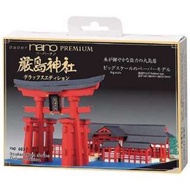 Paper Nano Premium PND-003 Itsukushima Shrine Deluxe Edition 嚴島神社 3D Puzzle 立體紙砌圖 Nanoblock 立體紙模型 砌圖