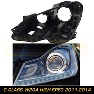 MERCEDES-BENZ C CLASS W204 HIGH-SPEC BASE 2011 2012 2013 2014 W204 HEADLIGHT SHELL W204