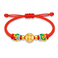 【童樂繪金飾】平安喜樂 兒童紅繩手鍊 約重0.09錢