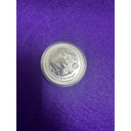 2012 Year of DRAGON WITH LION PRIVY 1oz SILVER COIN
