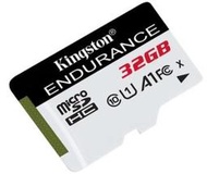 金士頓 SDCE/32GB 32G高耐用度 microSD 記憶卡 SDCE/32G