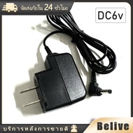 อะแดปเตอร์พาวเวอร์ Omron adaptor dc 6v 500mA HEM-7200、HEM-7201、HEM-7111HEM-7112、HEM-7121、HEM-7124、HE