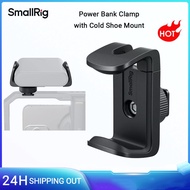 SmallRig Universal Power Bank Clamp w Cold Shoe Mount Compatible W Power Banks Ranging From 55mm to 