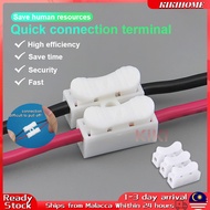 5pcs Fast Wire Connector CH2 CH3 Wire Connector Electrical Cable Connector Wiring Terminal Retardant