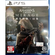 Featured Second-Hand Movies PS5 Assassin's Creed Phantom Game