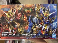 SDW HEROES 悟空脈衝鋼彈 DX SET