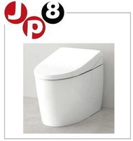 JP8日本代購  2023新款  TOTO〈 AS1 CES9710〉 一体形馬桶 宅配另計 下標前請問與答詢價