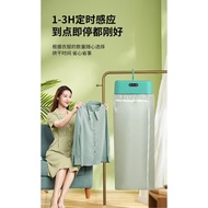 Dryer Clothes Dryer Foldable Portable Clothes Dryer Household Baby Clothes Small Clothes Dryer