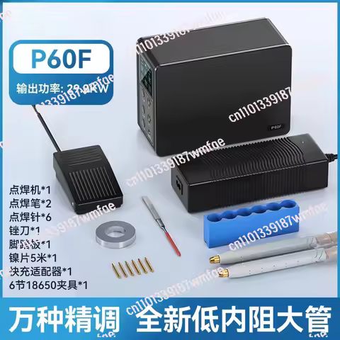 P60F 29.2KW Spot Welder Supercapacitor Spot Welding Machine w/ 999 Gears for Large Batteries