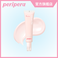 peripera - 柔焦牛奶調色霜 - 01 白雪桃色