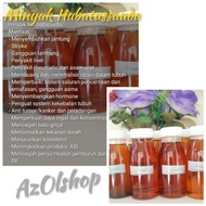 Black Cumin Oil/Habatusauda