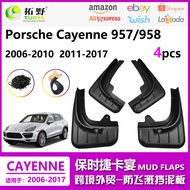 Applicable11-17Porsche Cayenne fender958 06-10Cayenne Macan Car Mudguard Accessories