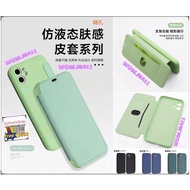 9675 Xiao Mi Poco C40 C50 C51 C55 C61 F2 F5 F6 F7 M3 M6 X2 X5 X6 Pro F7 Ultra Wplus Flip Silicon Wal