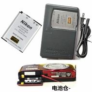 Suitable for Nikon COOLPIX S6900 S7000 S6400 S6500 S6600 Digital Camera Battery