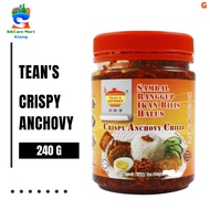 Tean's Gourmet - Crispy Anchovy Chili Sambal Rangup Ikan Bilis Halus 240g