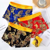 renoma boxer boxer men Men Underwear Dragon Pattern Boxer Briefs Comfortable Soft Fashionable Breath