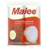 มาลี เงาะในน้ำเชื่อม 234กรัม/Malee Rambutan in Syrup 234 grams