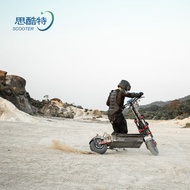 Scooter x7 Folding 60v60a High Power 8,000w Off-Road Outdoor City Step Dual Drive Electric Scooter G