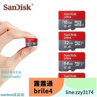 高速SD記憶卡Class 10 Micro SD 存儲卡 512gb  1tb 128gb 32gb A1 64gb 最