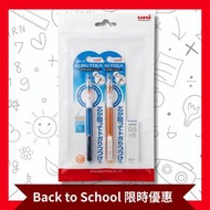 "Kuru Toga Standard Model NAVY & ORANGE + Uni 三菱 UL-S 0.5mm 防沾污手不易斷鉛芯"