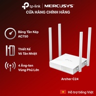 TP-Link Archer C24 Dual Band AC 750Mbps Wifi Router