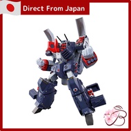 〔Direct From Japan〕BANDAI SPIRITS DX Chogokin Super Dimension Fortress Macross VF-1J Armored Valkyri