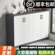 Shoe Cabinet Balcony Storage Cabinet Entrance Capacity Storage Large Cabinet Window Household Storag