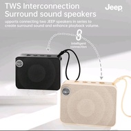 wireless jeep Bluetooth speaker sc011 lightweight portable for outdoor indoor  new upgraded TWS surr