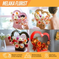 FOLDABLE LOVE Flower Box Surprise Delivery Box Love Shape Flower Box Handle Box Handle Flower Box